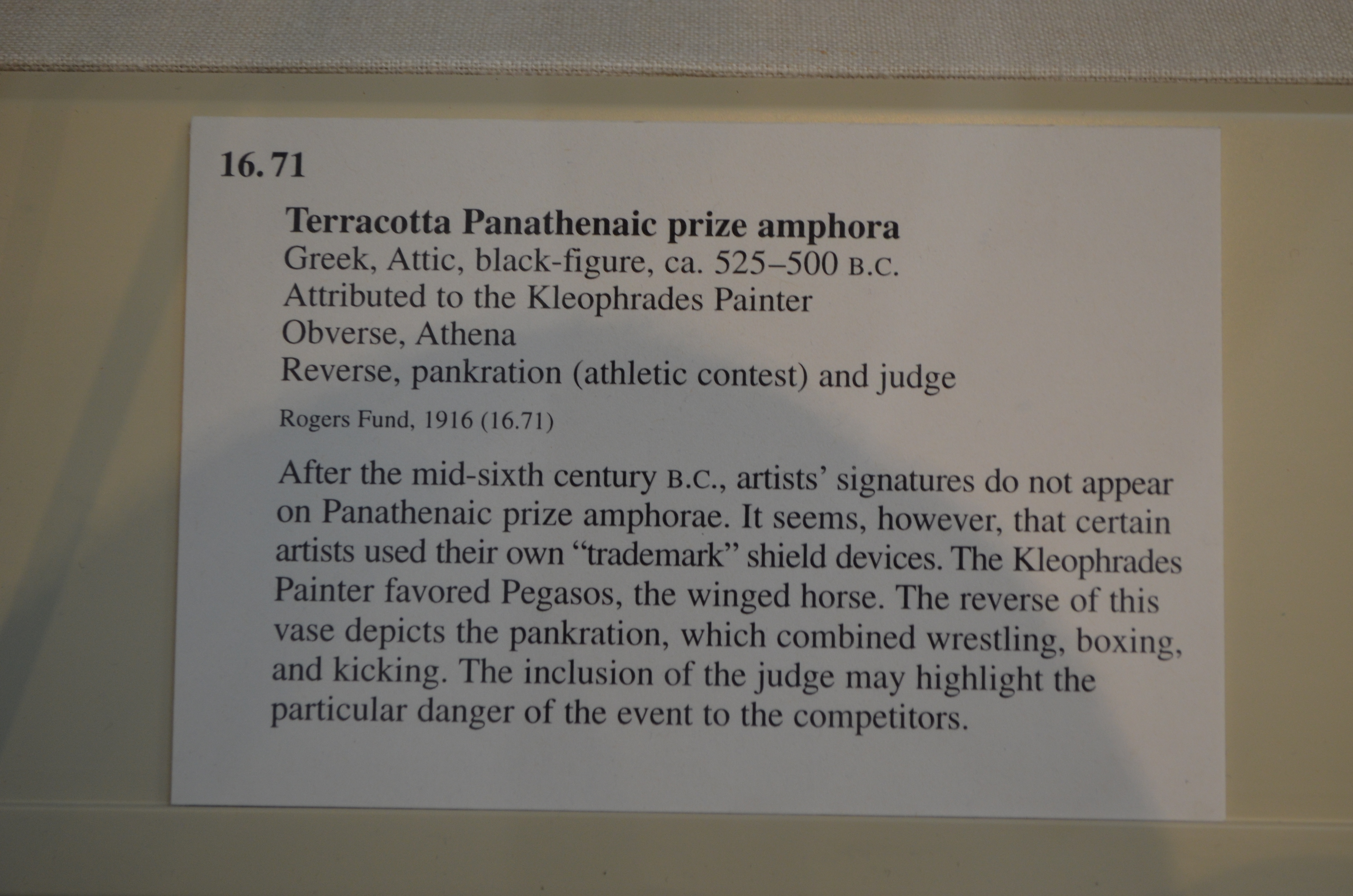 Panathenaic prize amphora