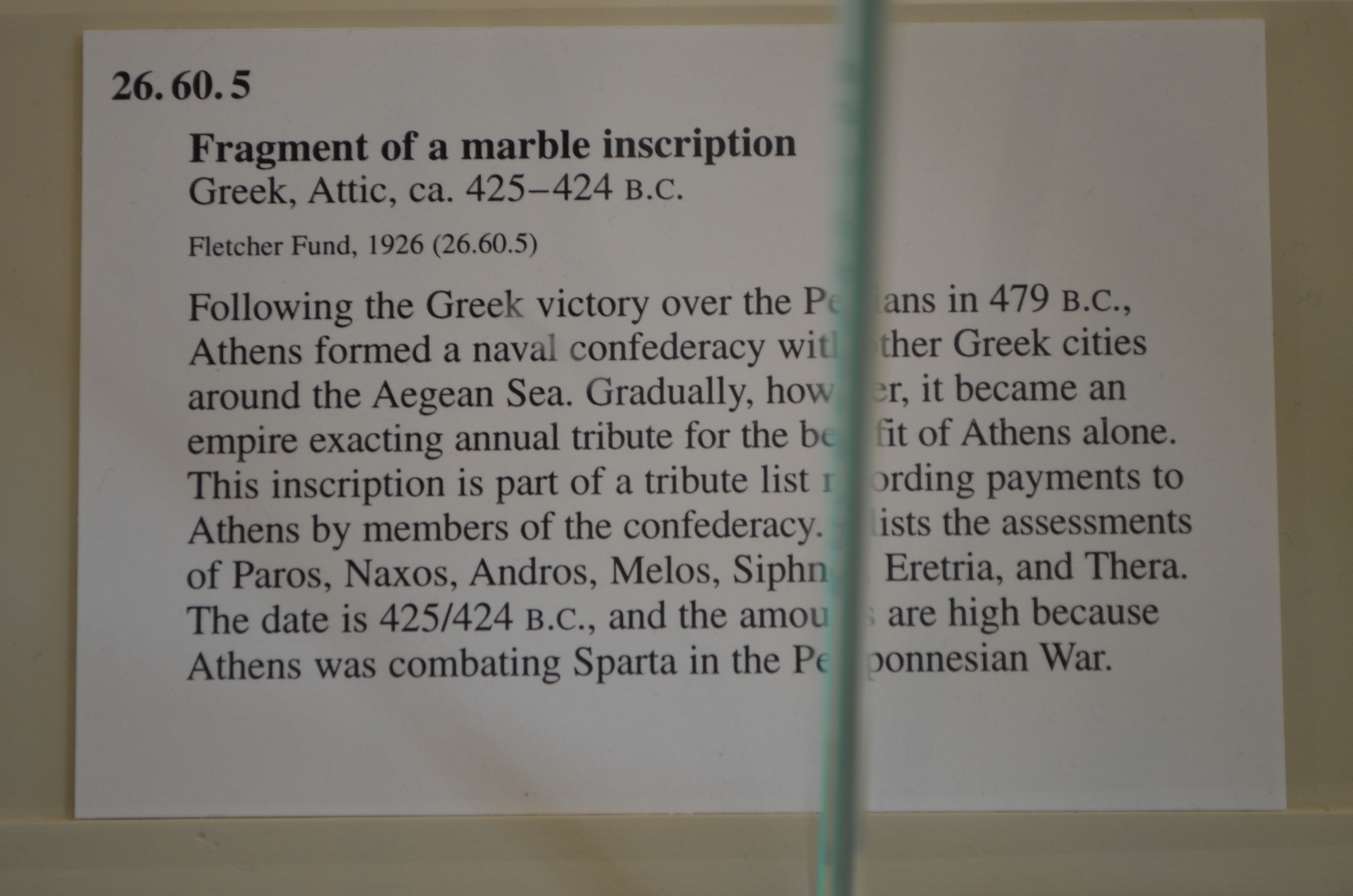 fragment of Athenian marble inscription